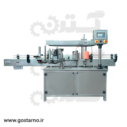 دستگاه لیبل زن گرد یک طرفه و دو طرفه پشت چسبدار صنعتی